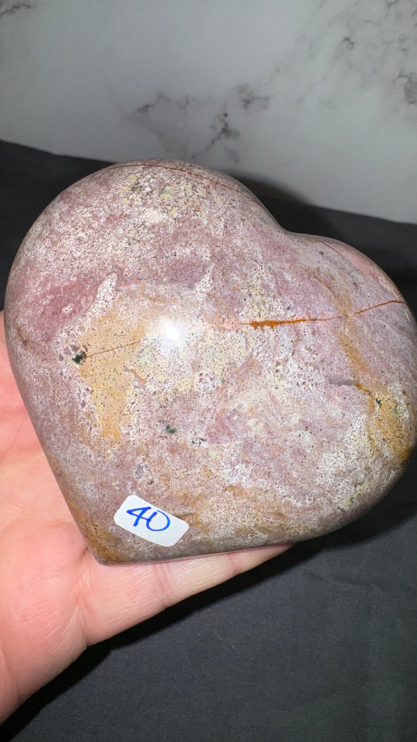 Sea jasper heart